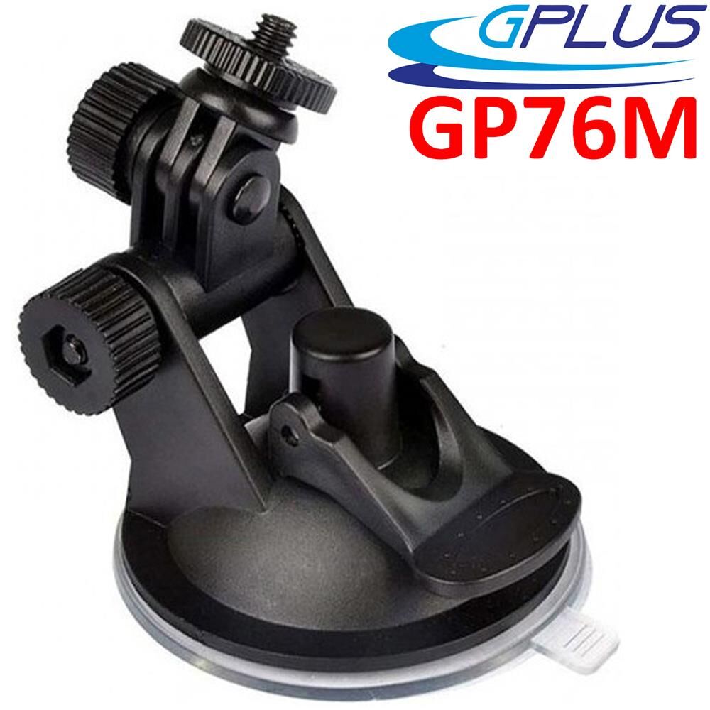 Gplus GP76M Aksiyon Kamera 6 mm 1/4 inç Araç  Cam Tutucu Kalın Mini Vantuz