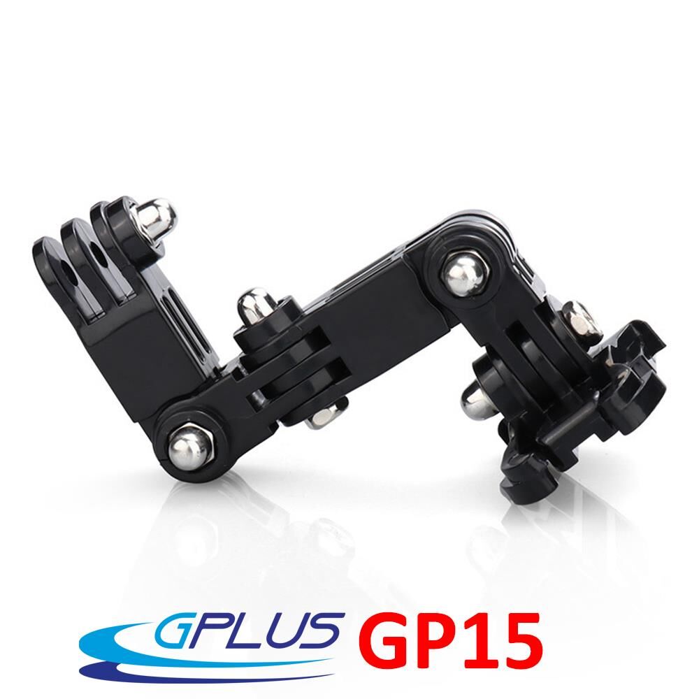 Gplus GP15 Aksiyon Kamera Uyumlu 4 Yollu 13 cm Hızlı Tak Uzatma Aparatlı Motor Kask Bağlantı Seti