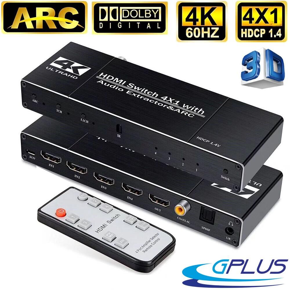Gplus 4K421A 4 Port 4K HDMI 2.0 HDCP ARC Ses Ayrıştırıcılı Switch