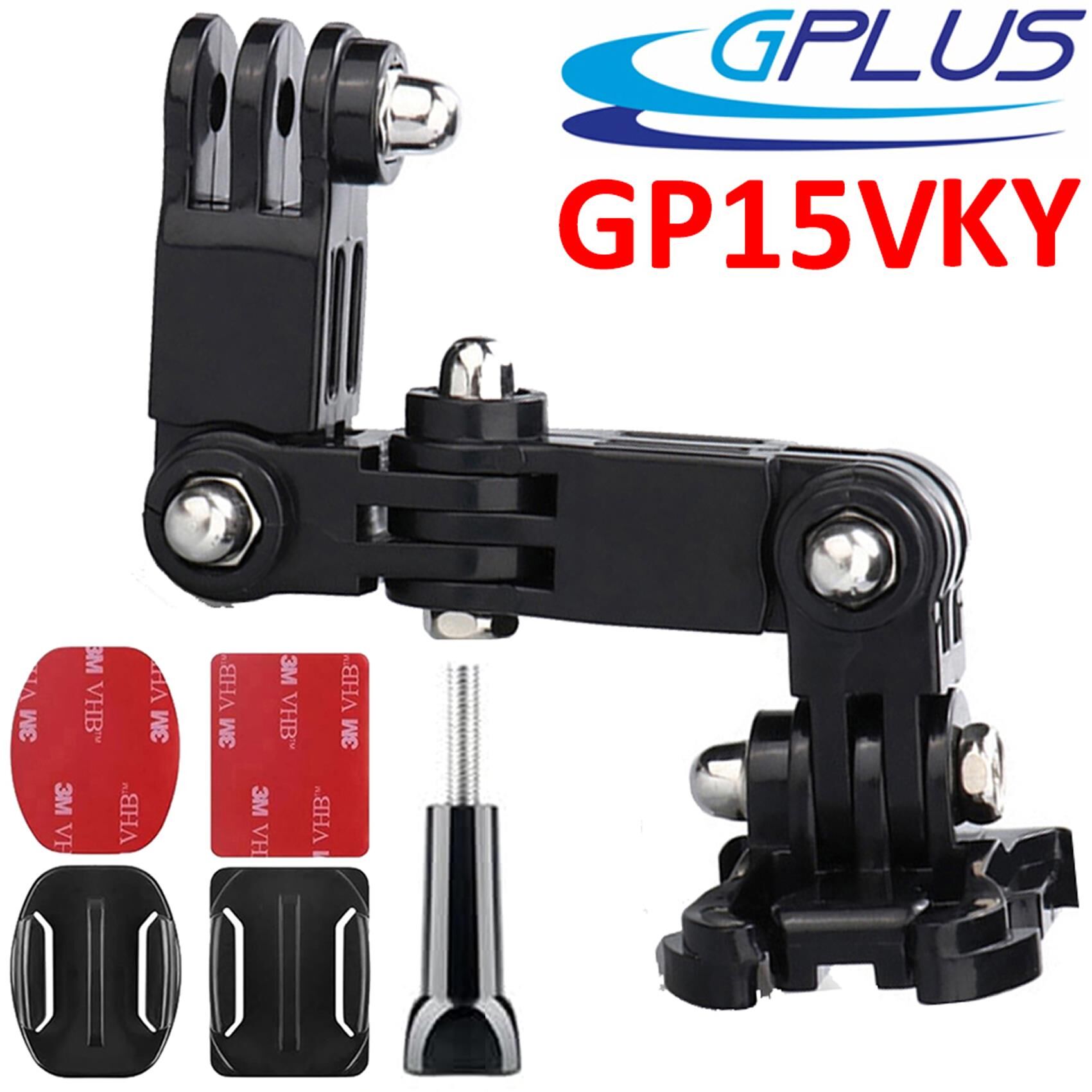 Gplus GP15VKY 6 Parça Aksiyon Kamera Uyumlu Flat Düz Zemin Oval Kavisli Yüzey Vidalı 4 Yollu Hızlı Tak 3M Yapışkan Uzatma Motor Kask Bağlantı Seti
