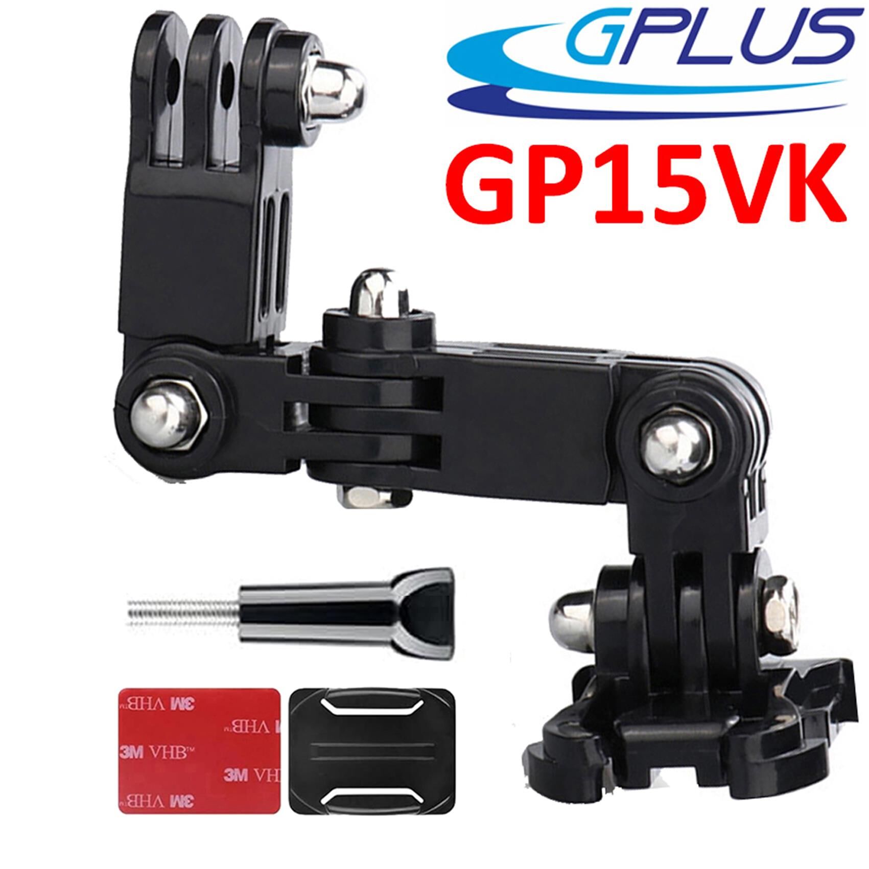 Gplus GP15VK 4 Parça Aksiyon Kamera Uyumlu Oval Zemin Kavisli Yüzey Vidalı 4 Yollu 13 cm Hızlı Tak 3M Yapışkanlı Uzatma Motor Kask Bağlantı Seti